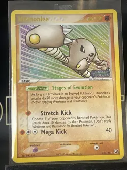 Pokemon Hitmonlee EX Unseen Forces 25/115 Holo Rare STAMPED MP - Image 2