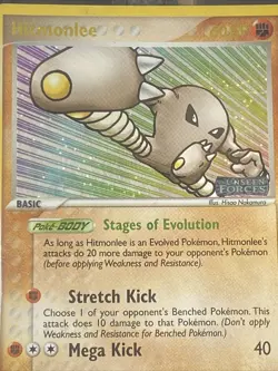 Pokemon Hitmonlee EX Unseen Forces 25/115 Holo Rare STAMPED MP - Image 3