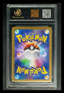 2023 Pokemon Cards JPN. Venusaur EX 003/165 RR RPA 10 (SAME AS PSA 10) - Image 2