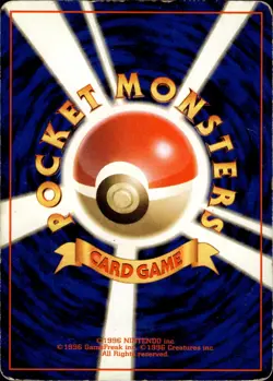 Machamp 068 Base Set Old Back Japanese Pokemon Card B70 - Image 2