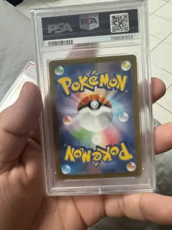 PSA 10 Poliwhirl AR 176/165 SV2a Pokemon 151 Japanese Pokemon Card Gem Mint - Image 2