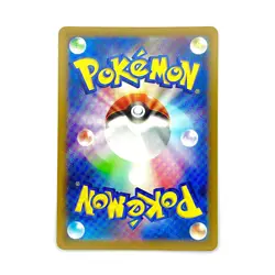 Pokemon Card Game TCG Hisui Samurott s10D 041/067 R Holo JAPANESE - Image 2