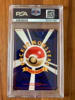 US Seller 2000 Pokemon Japanese Neo 176 Togetic Holo PSA 10 GEM MT - Image 2