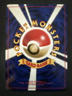 Vintage! Haunter #093 Japanese - Pokemon Fossil - 1997 - Holo SWIRL - Rare - LP - Image 2