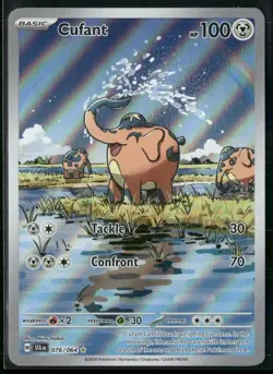 Cufant 076/064 Illustration Rare - Pokemon TCG: Shrouded Fable English - NM - Image 1