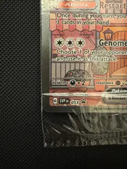Pokemon TCG Mew EX SVP Blackstar Pokemon 151 UPC Promo SVP053 Sealed - Image 5