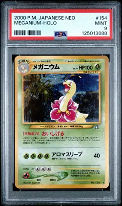 2000 POKEMON JPN NEO #154 MEGANIUM-HOLO PSA 9 - Image 1