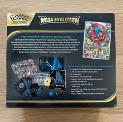 Pokemon TCG MEGA EVOLUTION LUCARIO Elite Trainer Box ETB - Sealed LOT OF 2 - Image 3