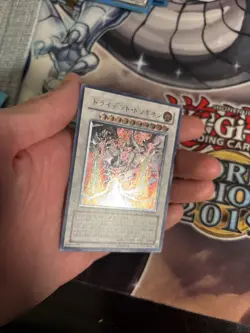(MC) Trident Dragion ultimate RGBT-JP043 yugioh Japanese VLP - Image 2