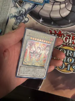 (MC) Trident Dragion ultimate RGBT-JP043 yugioh Japanese VLP - Image 3