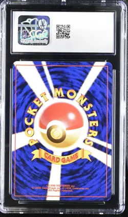 CGC 9 MINT Muk Japanese Fossil 89 Holo Pokemon Card - Image 2