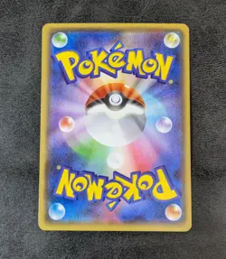 NM - Pokemon card game TCG Rayquaza EX 123/XY-P Holo JAPANESE - Image 2