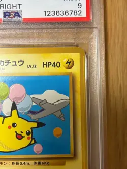 1998 Pokemon PSA 9 Flying Pikachu ANA Promo Japanese Card #25 - Image 3