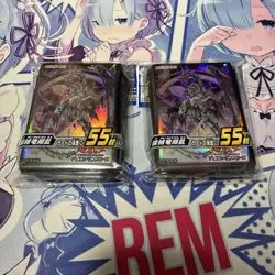 Yu-Gi-Oh! Ancient Gear Reactor Dragon 55 Pcs Card Sleeves Japanese NEW Set of 2 - Image 1