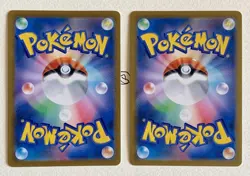 Pokemon Leafeon Vstar 269/S-P Promo + Leafeon V 268/S-P Prom Holo NM Jap - Image 2