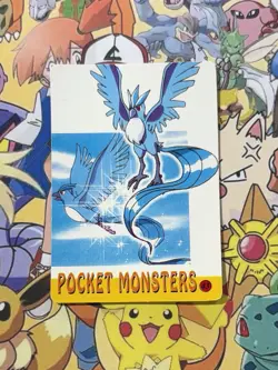 Pokemon Vintage Pocket Monsters Vending HOLO Prism Sticker 1999 Bandai Nintendo - Image 4