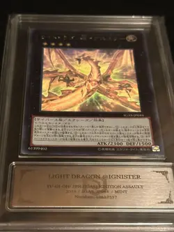 Light Dragon@Ignister IGAS-JP044 Holo Ghost Rare Graded 9 PCG not PSA YuGiOh - Image 3