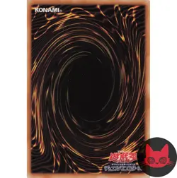 Yugioh Sangan GS01-JP006 Japanese Gold Rare NM - Image 2