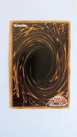 Yugioh 20AP-KR051 Cosmic Blazar Dragon SECRET PARALLEL RARE korean MINT - Image 2