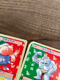 TopSun Pokemon Cards Lot of 27 Mixed Blue Green Backs Vintage Japan Rare Set F/S - Image 2