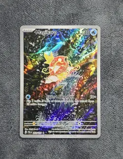 Pokemon TCG Magikarp Illustration Rare Card 203/193 Sv02: Paldea Evolved Holo - Image 1