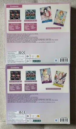 One Piece Card Game Illustration Box Vol. 1 & 2 - New/ Sealed - Image 2