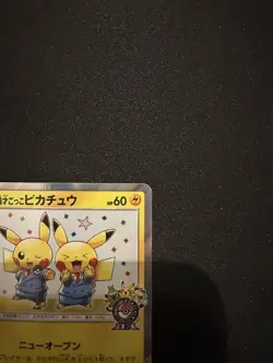 Pretend Comedian Pikachu 407/SM-P Osaka DX Promo 2019 Japanese Pokemon Card NM - Image 5