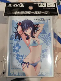 Gridman Universe Rikka Takarada Anime Card Sleeves *NEW* 65ct - Image 2