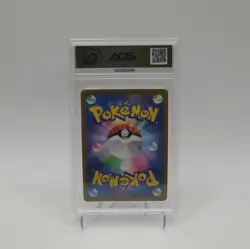 Dusknoir 198/184 CHR S8b VMAX Climax GEM-MT 10 Japanese Pokemon Card - Image 2