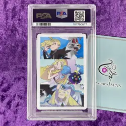 Lot 3 PSA 10 2017 Lillie Playing Card J Q K Set Pokemon Cards Japanese Cosmog - Image 3