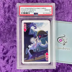 Lot 3 PSA 10 2017 Lillie Playing Card J Q K Set Pokemon Cards Japanese Cosmog - Image 4