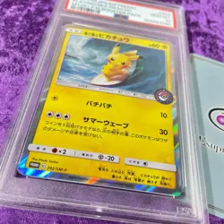 PSA 10 2019 Playing Sea Pikachu 392/SM-P Pokemon Card Booster Japanese SM Promo - Image 3