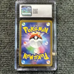 Pokemon TCG Ditto Card 197/172 AR-S12A VSTAR Universe Japanese Edition - Image 2