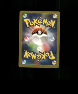 HOLO Guzma Card Guzma Pokemon Card READ DESCRIPTION BELOW p1 - Image 2