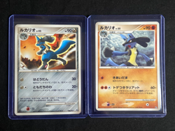 Pokemon Japanese Vintage Lucario Bundle 2x Non-Holo Rare Pokemon Cards NM - Image 1