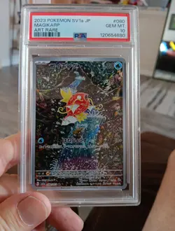 2023 Pokemon SV1a JP Magikarp Art Rare #080 PSA 10!!!! - Image 1