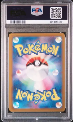 Charizard 003/032 CLL 2023 Japanese PSA 9 Mint 🔥 Holo Foil - Pokemon Classic - Image 2