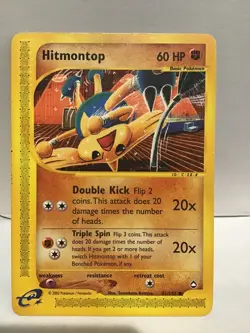 Hitmontop 82/147 Pokemon Aquapolis Common - Image 1