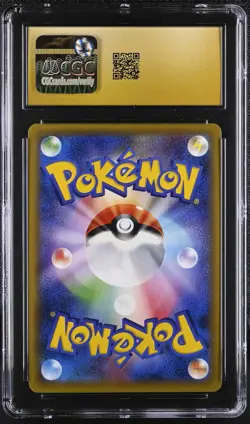 CGC 10 PRISTINE Charizard Expansion 20th Japanese CP6 011/087 Holo Pokemon - Image 2