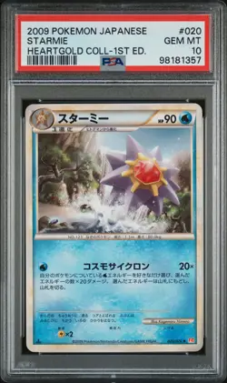 Pokemon PSA 10 2009 1st Edition Japanese Starmie Heartgold Collection Rare - Image 1