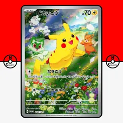 Pokemon Pikachu 218/SV-P Promo Pack Summer Full Art Sprigatito Japanese #7 LP - Image 1