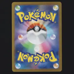 Mega Absol Ex SR 079/063 M1 Mega Brave Mega Symphonia Pokemon TCG MINT 🔥 - Image 2