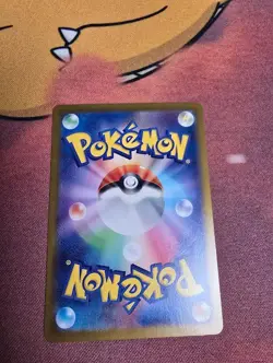 Pokemon TCG Flareon ex 22/187 sv8a Terastal Festival Japanese Holo Rare Near Min - Image 4