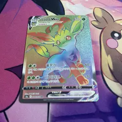 Pokemon Card | Leafeon Vmax 088/069 Eevee Heroes Rainbow Hyper Rare Korean - Image 3