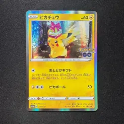 Pokemon Japanese Pikachu 272/S-P Holo Pokemon Go Card File - Image 1