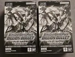 Digimon Card Game Limited Card Pack Box Billion Bullet New Two BOXES!! - Image 1
