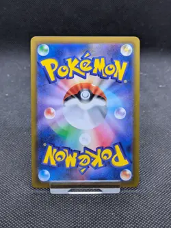 Pokemon Charizard CHR 187/184 S8b VMAX Climax Card Japanese *New* - Image 4
