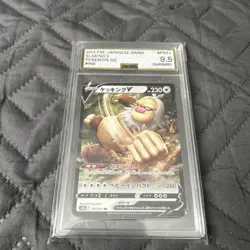 Slaking V 2022 Pokemon GO 059 Graded AGS Mint + 9.5 Japanese swsh - Image 1