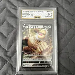 Slaking V 2022 Pokemon GO 059 Graded AGS Mint + 9.5 Japanese swsh - Image 2