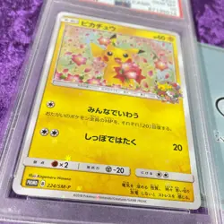 PSA 10 2018 Pikachu 224/SM-P Pokemon Center 20TH Anniversary SM Promo Japanese - Image 3